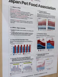 日本宠物市场趋势解析：给台湾饲主的观察与启示